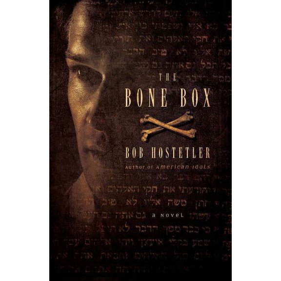 Bone Box (Paperback)
