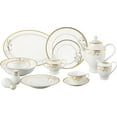 thumbnail image 1 of Bone China 57-Piece Floral Design Dinnerware Set, Service for 8, 1 of 9