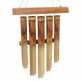 thumbnail image 1 of Cohasset 191WH Whisper Harmony Wind Chime, 1 of 1