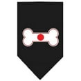 thumbnail image 1 of Bone Flag Japan  Screen Print Bandana Black Small, 1 of 1