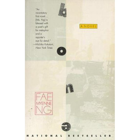 Pre-Owned Bone: A Novel (Paperback) 006097592X 9780060975920