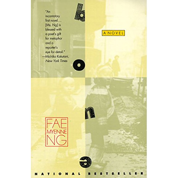 Pre-Owned Bone: A Novel (Paperback) 006097592X 9780060975920