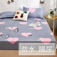 Bonenjoy 1Pc Waterproof Fitted Sheet With Elastic Cartoon Style Cute