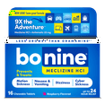 thumbnail image 1 of Bonine Motion Sickness Tablets, Raspberry, 16 Count, 2 Pack, 1 of 7