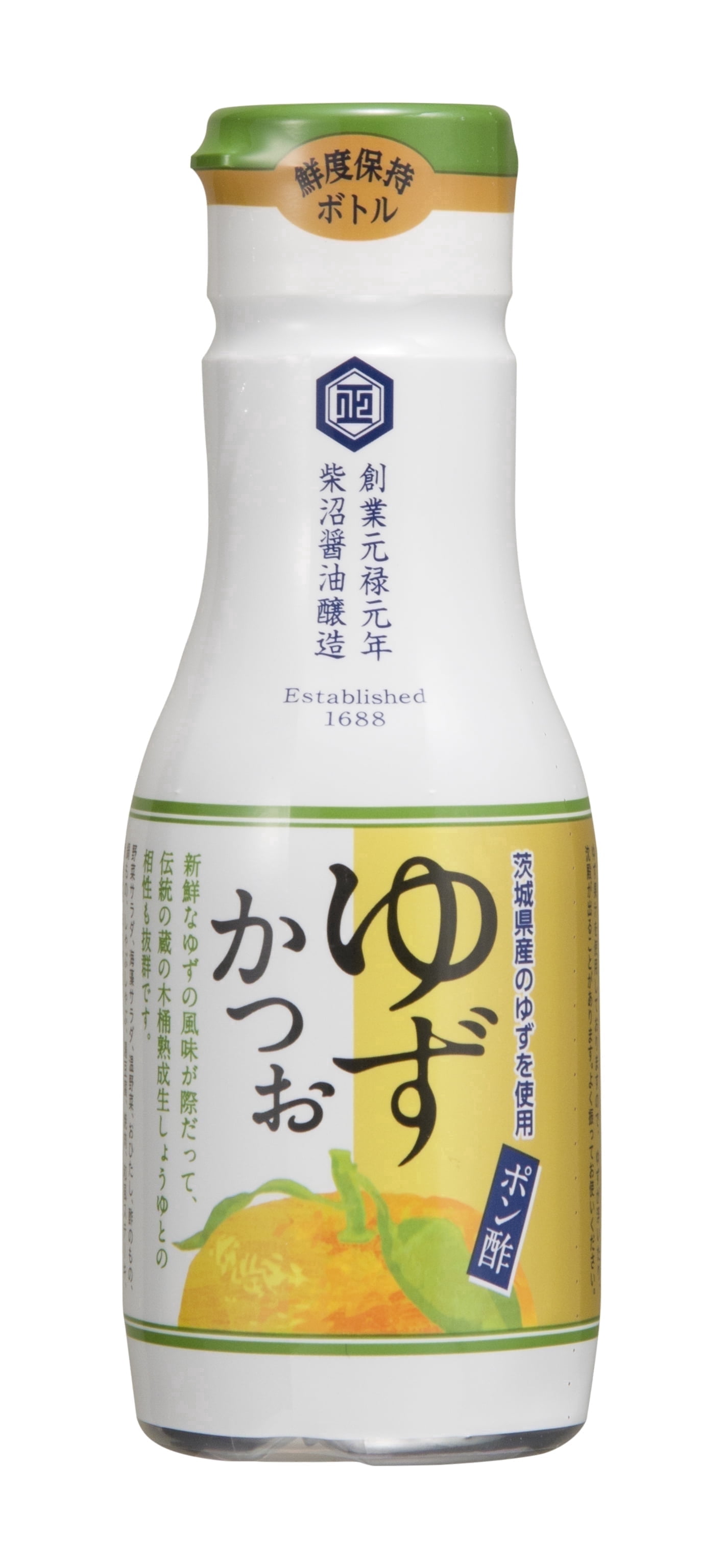 Sakai Diner - Bonito Citrus Soy Sauce Dressing 200ml (6.76oz)