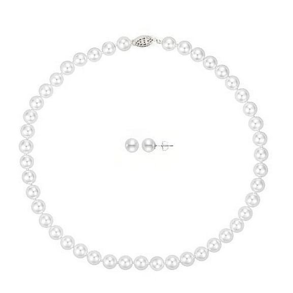 Bonjour Jewelers 18K White Gold 1/2 Ct Freshwater Pearl Necklace And Earrings Set Plated