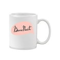 thumbnail image 1 of Bonne Nuit Mug Unisex's -Image by Shutterstock, 1 of 4