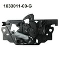 thumbnail image 1 of Bonnet Hood Lock Latch For Tesla Model 3 X S 2017-2020 1033011-00-G, 1 of 11