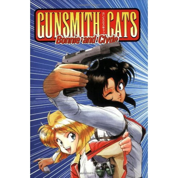 Pre-Owned Gunsmith Cats: Bonnie & Clyde (Paperback) 1569712158 9781569712153