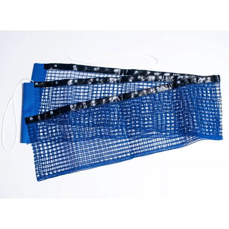 Bonoboo Classic Indoor Replacement Net (blue)