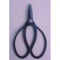 thumbnail image 1 of Bonsai Boy a1067 Traditional Bonsai Shears with looped handles, 1 of 1