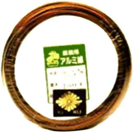 Bonsai Boy a1090i 5 mm Aluminum Bonsai Training Wire, Brown