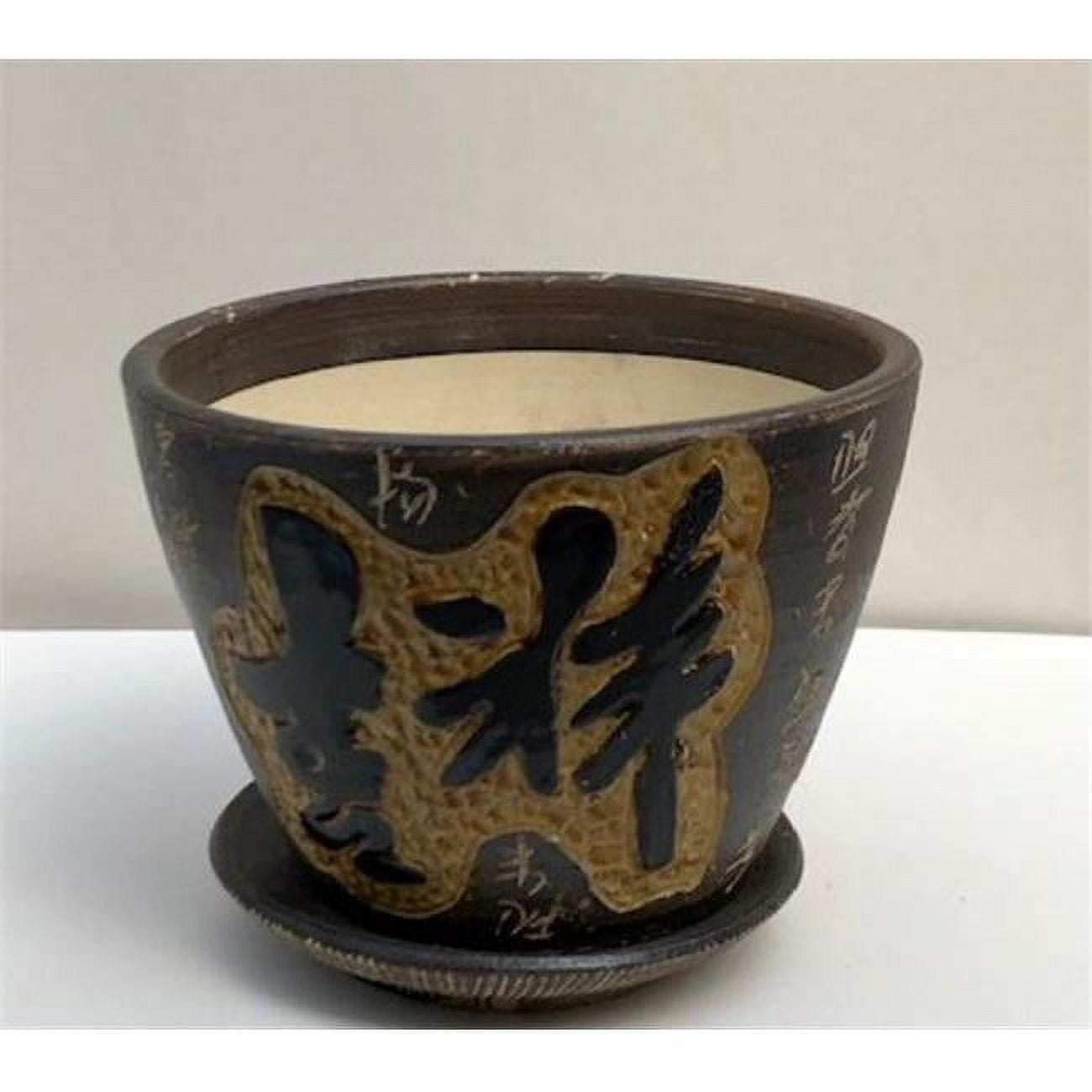 Bonsai Boy of New York h103 6.5 x 6.5 x 4.5 in. Japanese Sketching Ceramic Unglazed Round Bonsai