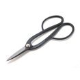 Bonsai Master Long Reach Scissors 7.8 Inch