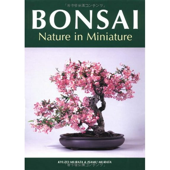 Pre-Owned Bonsai: Nature in Miniature (Hardcover) 4889960600 9784889960600