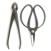 Bonsai Starter Tool Kit 3pc Set - 11 Concave Cutter, 7 Heavy Duty Shear, and Bamboo Brush
