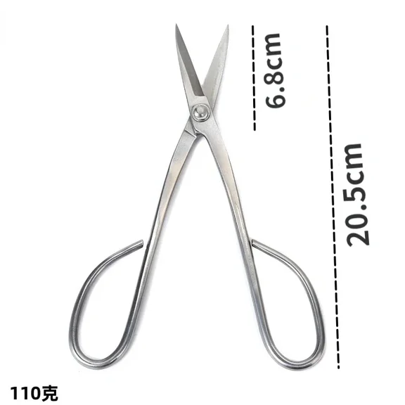 Bonsai Tool Long Handle Garden Scissors Plant Branch Shears Gardening Pruning Bonsai Scissors Pruner Accesorries Grafting Tool