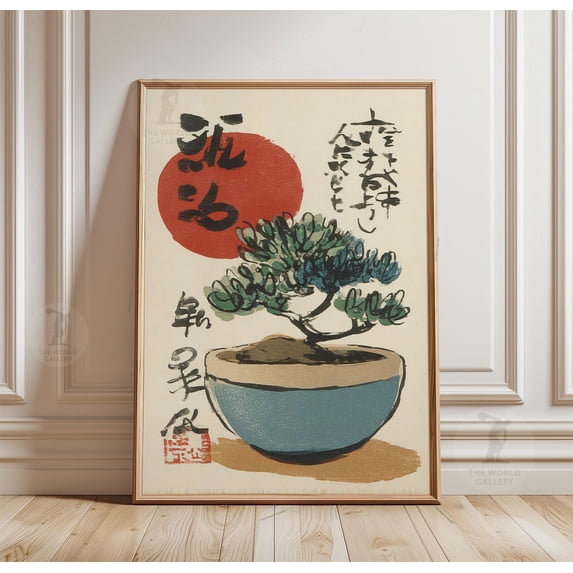 Bonsai Tree Poster, Japanese Calligraphy Art, Zen Garden Print, Minimal ...
