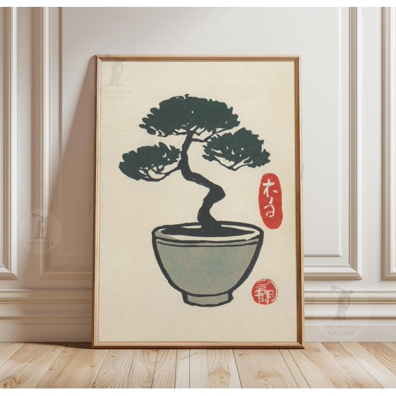Bonsai Tree Print Japanese Ink Style Botanical Illustration Zen Nature Wall Art