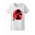 thumbnail image 1 of Bonsai Tree Tee Men's -Image by Shutterstock, 1 of 4