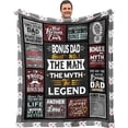 thumbnail image 1 of Bonus Dad Gifts for Christmas, Stepdad Gifts from Daughter, Step Dad Xmas Gifts, Stepfather Gifts from Son, Gifts for Stepdads, Stepped Up Dad Presents, Best Step Up Dad Gifts Throw Blanket 50x60, 1 of 6