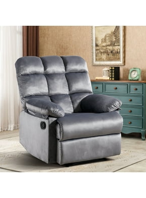 Recliner - Walmart.com