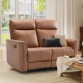 thumbnail image 1 of Bonzy Home 2-Seater Manual Recliner Sofa - Wall Hugger Loveseat with Split Back Design, Brown Leather Reclining Couch for Small Spaces, 700lb Capacity, 1 of 8