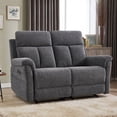 thumbnail image 1 of Bonzy Home Manual Reclining Sofa Set, Modern Loveseat Recliner Sofa for Adult with Adjustable Backrest, Couch Recliners for Living Room Furniture, Dark Gray, 1 of 7