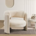 thumbnail image 1 of Bonzy Home Modern Velvet Accent Chair, Stylish Club Adults Armchair,Wide Seat and Soft Cushion, Beige, 1 of 9