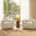 thumbnail image 1 of Bonzy Home Swivel Accent Chair, Modern Velvet Living Room Chair with Pillow, Barrel Chair for Bedroom & Reading Corner (Beige,2 Pack，Fully Assembled ), 1 of 8