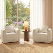 Ebello Swivel Accent Chair, Modern Velvet Living Room Chair with Pillow, Barrel Chair for Bedroom & Reading Corner Beige,2 Pack Fully Assembled