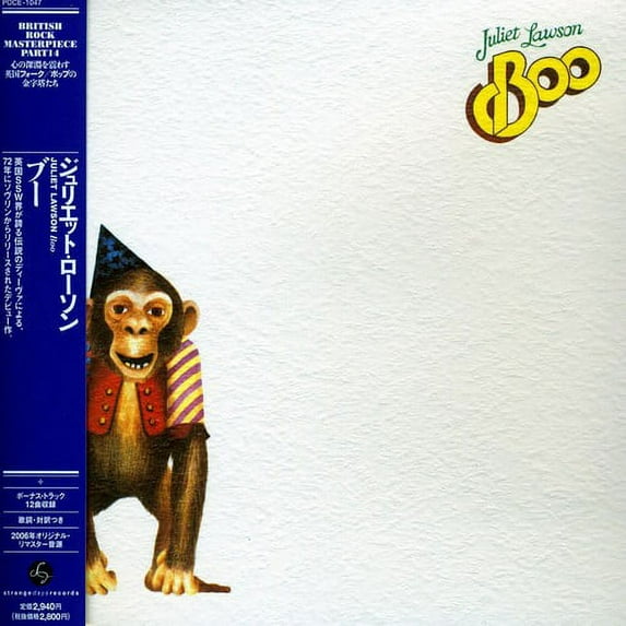 Boo (CD)