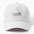 Boo Halloween Baseball Cap, Classic Seasonal Hat Style - Walmart.com
