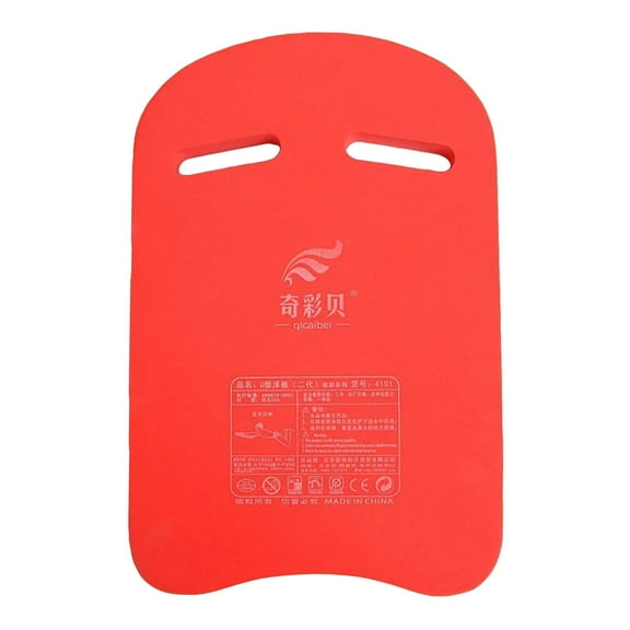 2026 Beach Accessories,Boogie Boards for Beach,Beginner Swimming Kickboard with Ergonomic Grip Handles