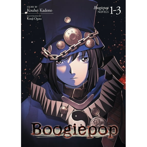 Boogiepop: Boogiepop Omnibus 1-3 (Light Novel) (Paperback)