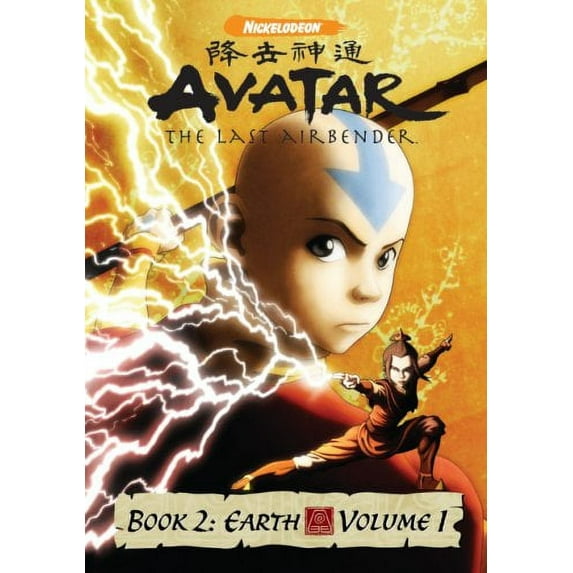 Book 2: Earth 1