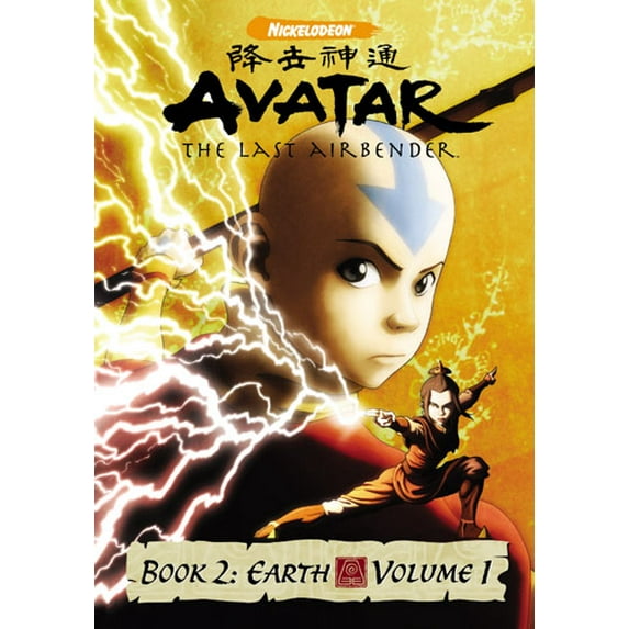 Pre-Owned Avatar, The Last Airbender: Book 2 Earth, Volume 1 (DVD) (Used - Good)
