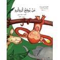 thumbnail image 1 of سلسلة  من يوقع كروكرو, Book 9, (Paperback), 1 of 1
