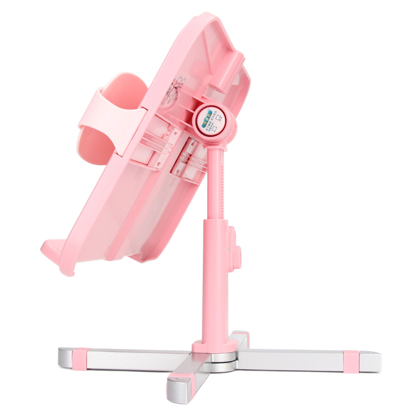 Book Stand, 0180 Angles, One Button Lift, Desk Book Stand Holders With Foldable X Base