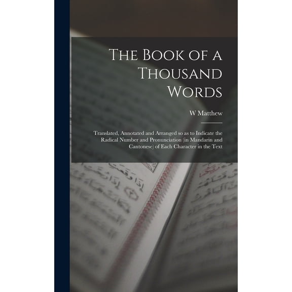 The Book of a Thousand Words, (Hardcover)