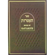 Book of Haftaroth [Hardcover]