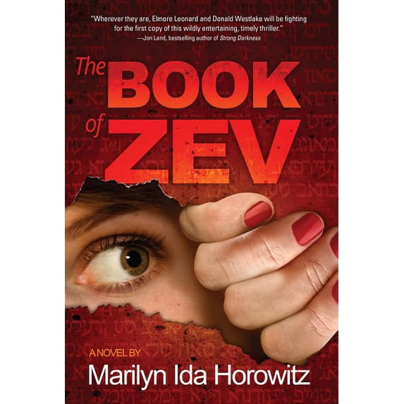 Book of Zev, (Paperback)