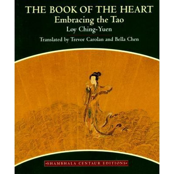 Pre-Owned Book of the Heart (Paperback) 1570620334 9781570620331