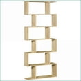 thumbnail image 1 of Bookshelf, HOMCOM 75.5"H Modern S-Shaped 6-Shelf Free-Standing | Walnut Brown | Engineered Wood, 1 of 9