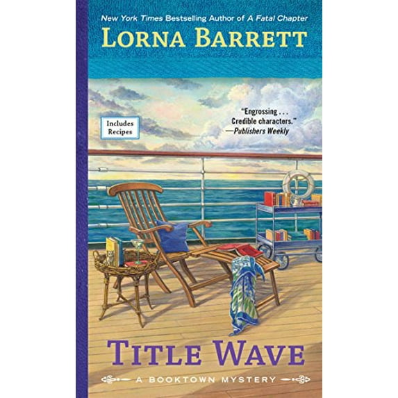 Pre-Owned Title Wave (Mass Market Paperback) 0425282716 9780425282717