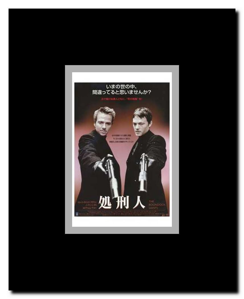 Boondock Saints - style A (Japanese) Framed Movie Poster