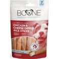 thumbnail image 1 of Boone  Dipped Rice Sticks Mass Dog Treats - Chicken & Cheese - Medium & Large - 7 Count - Case of 24, 1 of 1