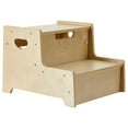 thumbnail image 1 of Boost Me Up Stool, 1 of 6