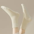 thumbnail image 1 of Boot Socks for Women Warm Winter Socks Thick Thermal Socks Cute Cozy Socks Comfy Slouch Socks Soft Crew Socks, 1 of 8