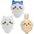 thumbnail image 1 of Bootesun 3PCS Cute Chiikawa Cartoon Plush, 10" Cute Chiikawa Plush Toys, Suitable Hugging Stuffed Dolls, Collection Value Plushies, Kawaii Home Decorations, Christmas Birthday Gift for Teens Adults, 1 of 5